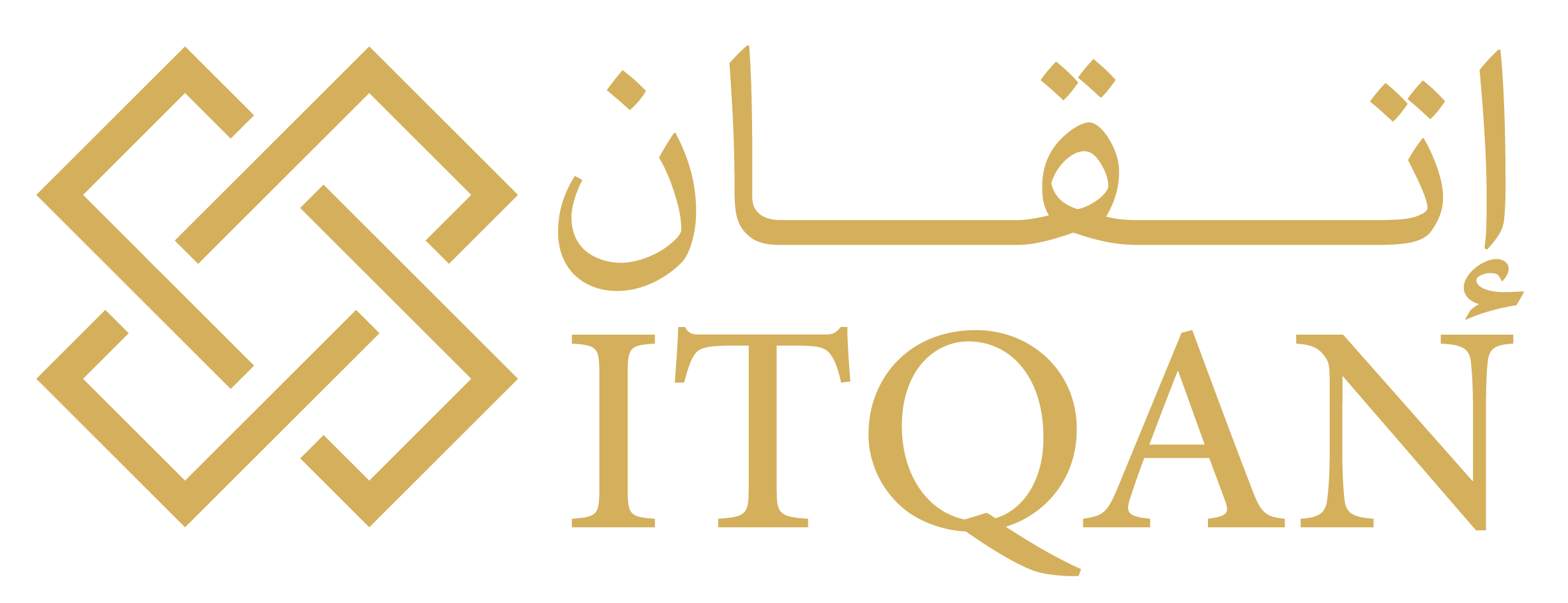 ITQAN Logo